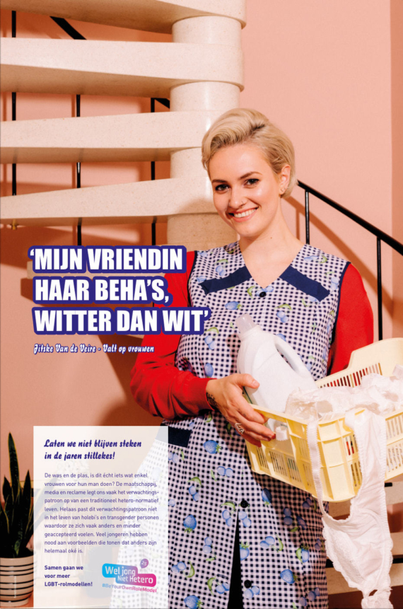 schoonmaak van de veire